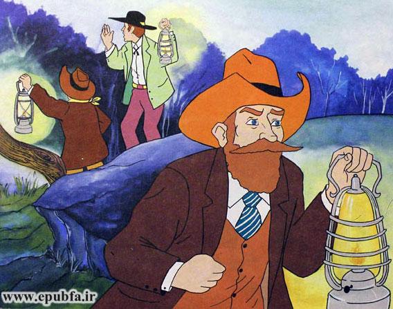 . رئیس پلیس به افرادش دستور داد چادر درشکه را باز کنند.